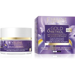 Крем-концентрат для лица Eveline Gold&Retinol 60+, против глубоких морщин, 50 мл