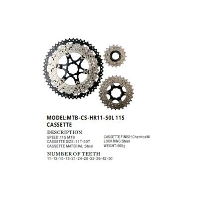 Кассета SUNSHINE HR11-50, 11S 11-50T, никелиров., на пауке, чёрная звезда, 565 г /уп 20/