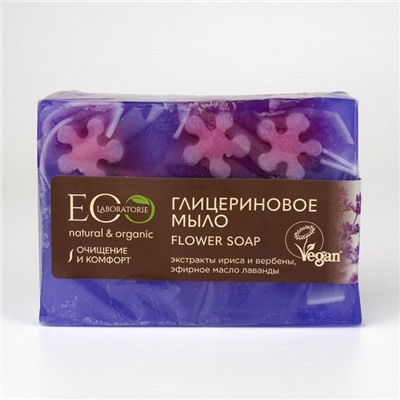 Мыло глицериновое Flower soap, 130 гр