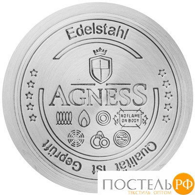 937-040 ЧАЙНИК AGNESS СО СВИСТКОМ 3,0 Л, ИНДУКЦИОННОЕ КАПСУЛЬНОЕ ДНО