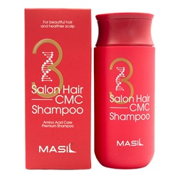 Masil Шампунь с аминокислотами для волос - Salon hair cmc shampoo, 150мл(3 красный 150)