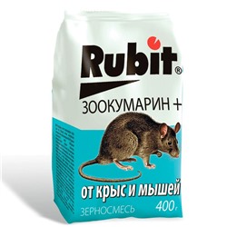 Зерно от мышей и крыс "Рубит Зоокумарин+" 400г