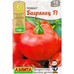 Томат Багрянец (Код: 85519)