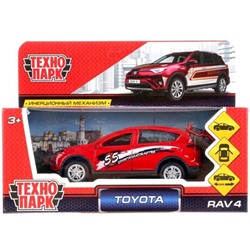 Модель RAV4-S TOYOTA RAV4 Спорт Технопарк  в коробке в Самаре