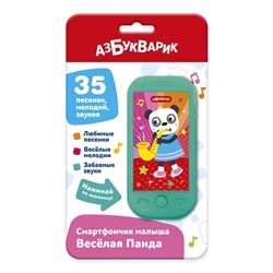 Смартфончик АЗБУКВАРИК "Веселая панда" (ш/к5118) 35 песенок, мелодий, звуков