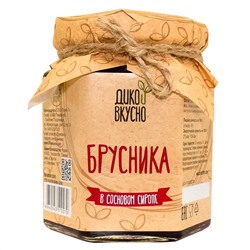 Варенье из Брусники с сосновым сиропом 220 г Дико Вкусно