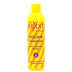 Nexxt Volume Shampoo / Шампунь для объёма волос, 250 мл
