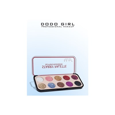 Глиттер для век DoDo Girl Starry Palette, 02