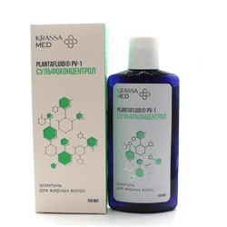 Krassa MED Hair Care Шампунь д/жирных волос Сульфоконцентрол 150мл.12 /КМ40798СФ/