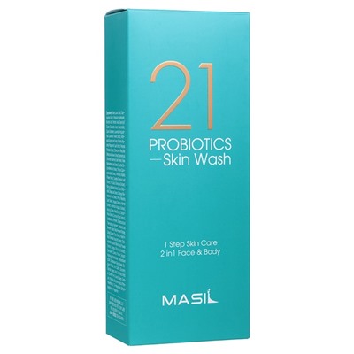 Гель для душа и умывания с пробиотиками MASIL 21 PROBIOTICS SKIN WASH, 500 мл