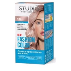 Студио "Fashion Color" Стойкая краска д/в тон 9.56 Пыльная роза 50/50/15мл.(6) /95689