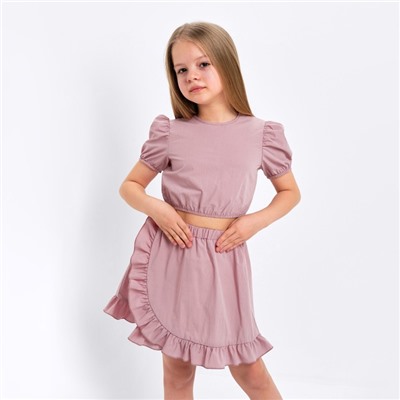 Комплект для девочки (топ, юбка) KAFTAN, размер 30 (98-104 см), цвет пудровый
