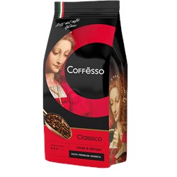 COFFESSO. Classico (зерновой) 250 гр. мягкая упаковка