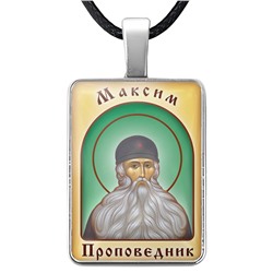 ALKP-081 Именная иконка Максим