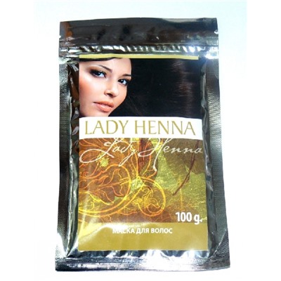 Маска для волос Lady Henna