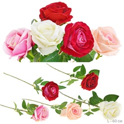 Цветок искусственный Роза 60 см / WH-32 /уп 600/