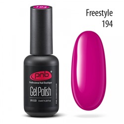 Гель-лак PNB Freestyle 194, 8 мл