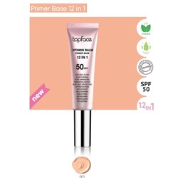 Topface Основа для макияжа Skin Editor Primer Base Vitamin balm PT473