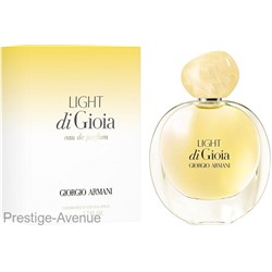 Giorgio Armani - Парфюмерная вода Light di Gioia  100 ml