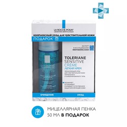 Ля Рош Позе Набор Toleriane Sensitive: легкий крем 40 мл + пенка 50 мл (La Roche-Posay, Toleriane)