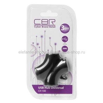 Концентратор USB HUB CBR CH-100 Black (UM)