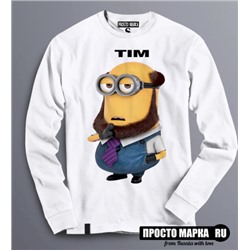 Толстовка Tim Ми-ньон