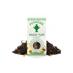 Чай Иван-чай ромашка 50 гр.