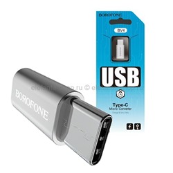 Переходник Type-C - Micro USB (F) Borofone BV4 Silver (UM)