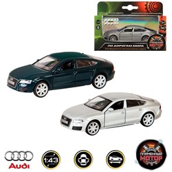 Модель 1:43 Audi A7 870140 Пламенный мотор  в Самаре