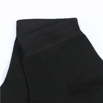 Носки укороченные, цвет чёрный, размер 29