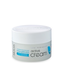 "ARAVIA Professional" Активный увлажняющий крем с гиалуроновой кислотой "Active Cream", 150 мл./12
