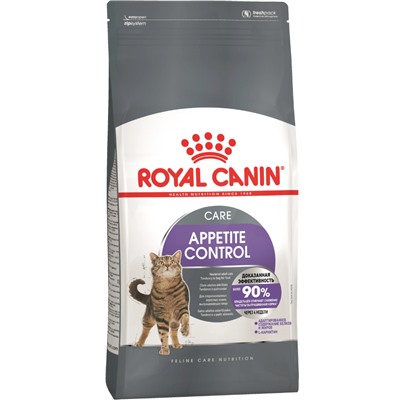 Royal Canin Sterilised Appetite Control Care