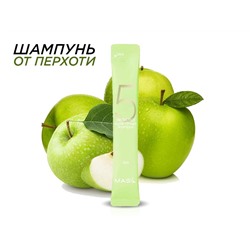 Шампунь от перхоти с экстрактом Яблока Masil 5 Probiotics Apple Vinegar Shampoo,  8 ml