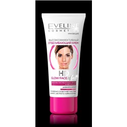 Eveline HD GLOW FACE EFFECT Крем День и Ночь высокоэффект.Отбеливающий (40мл).60