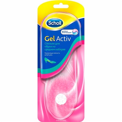 Стельки Gel Activ для обуви на среднем каблуке