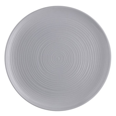 Набор тарелок Liberty Jones In the village, d=22 см, 2 шт, цвет серый