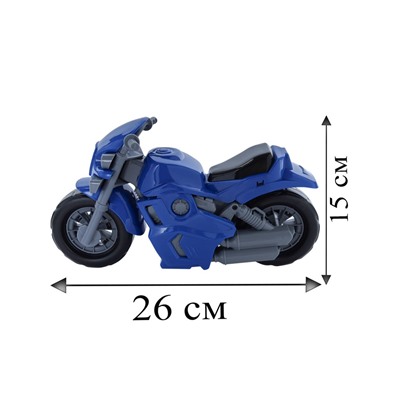 Мотоцикл "Спорт" 26см., (И-3405) синий
