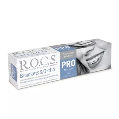 Рокс Зубная паста R.O.C.S. PRO Brackets & Ortho, 135 гр (R.O.C.S., R.O.C.S. PRO)