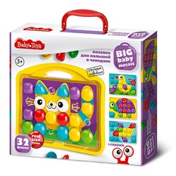 Мозаика для малышей в чемодане "Котик" d4,5/32 эл Baby Toys 04105 в Самаре