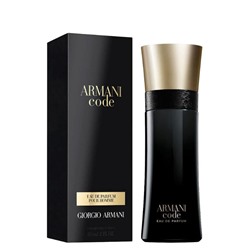 GIORGIO ARMANI CODE edp (m) 60ml