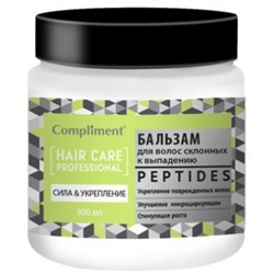 "Compliment" Бальзам PEPTIDES "Сила и Укрепление" д/склон.к выпаден. вол. (500мл).12 /875399/