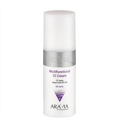 CC-крем защитный SPF-20 Multifunctional CC Cream тон 02, 150 мл, ARAVIA Professional