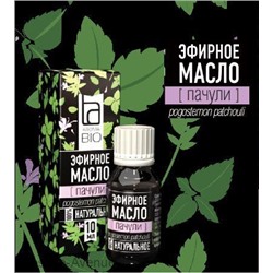 Эфирное масло Aroma BIO "Пачули" 10 ml