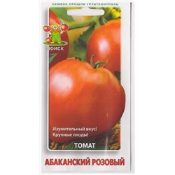 Томат Абаканский розовый (Код: 65712)