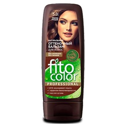 Натуральный Оттеночный Бальзам для волос "Fito Color Professional", 140 мл, тон 5.0 темно-русый