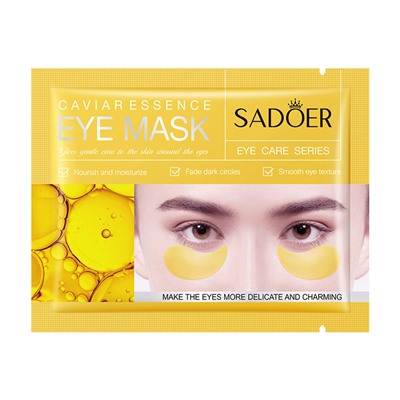 Гидрогелевые патчи для глаз с экстрактом икры SADOER Caviar Essence Eye Mask 7,5 гр