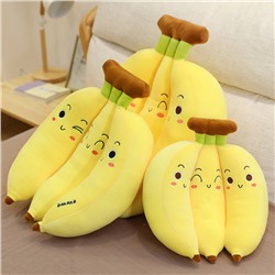 Мягкая игрушка Связка бананов 50 см