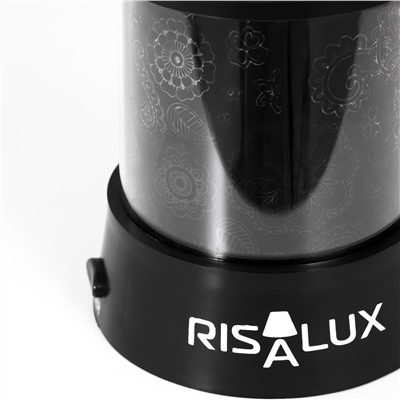 Ночник-проектор RISALUX