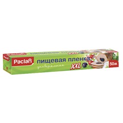 Пленка XXL из PVC 50м х 29см в коробке оптом