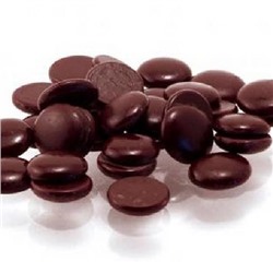 Шоколад натуральный горький 75% Ariba Master Martini Италия, 100 гр